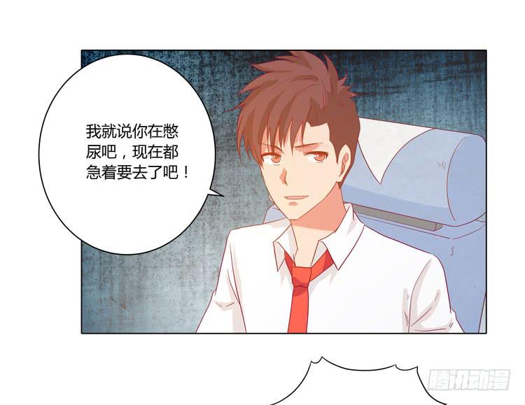 爷爷，我要见小麦！7