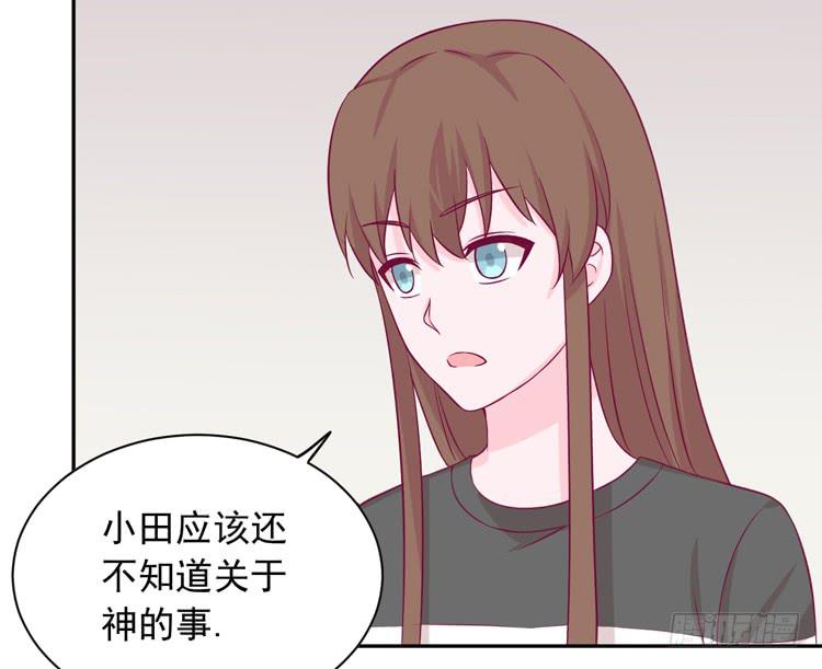 麦，我绝不会让你丢下我！27