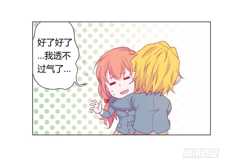 吃飞醋的麦31