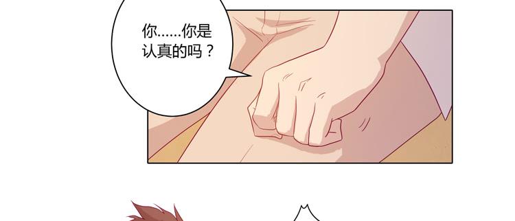 小田，不要走！2