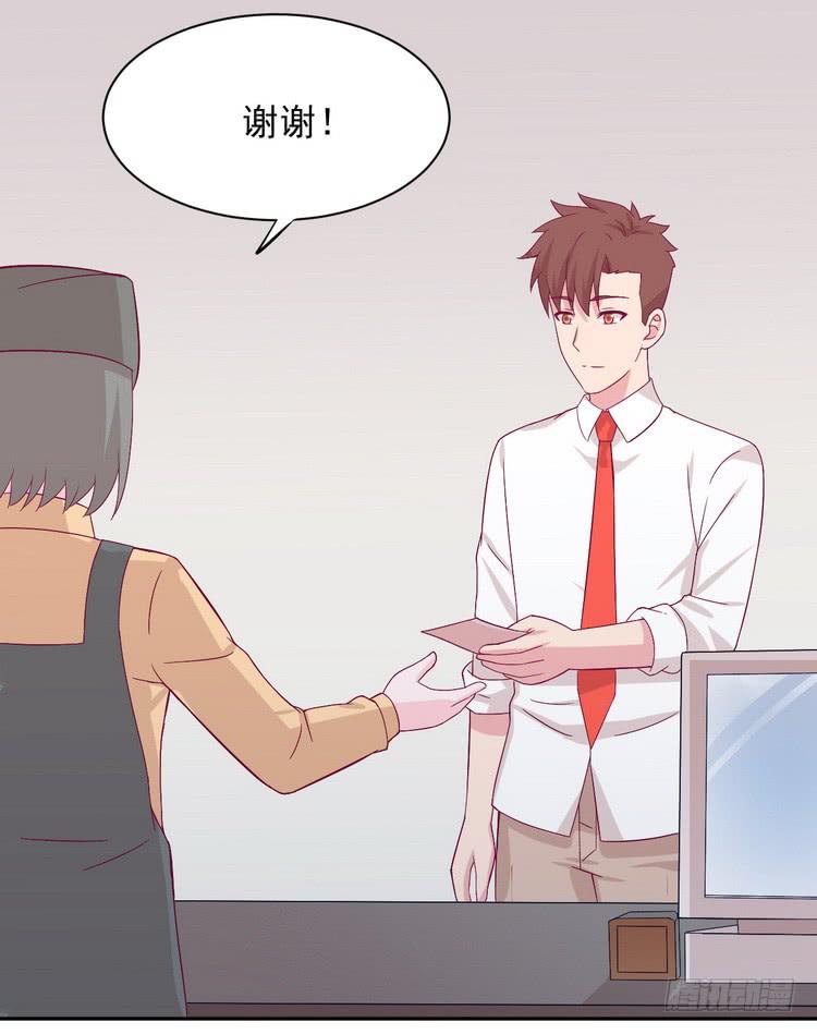 我有话对你说···33