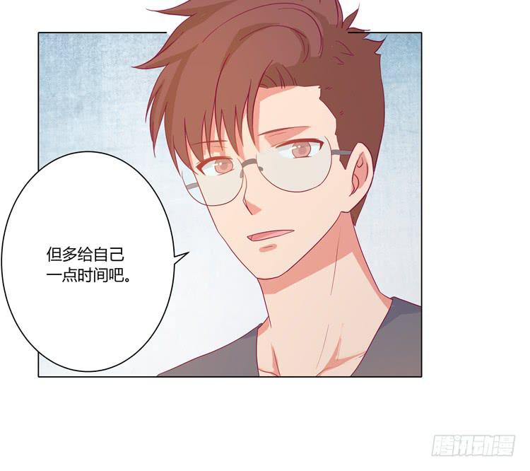 小田失踪了？24