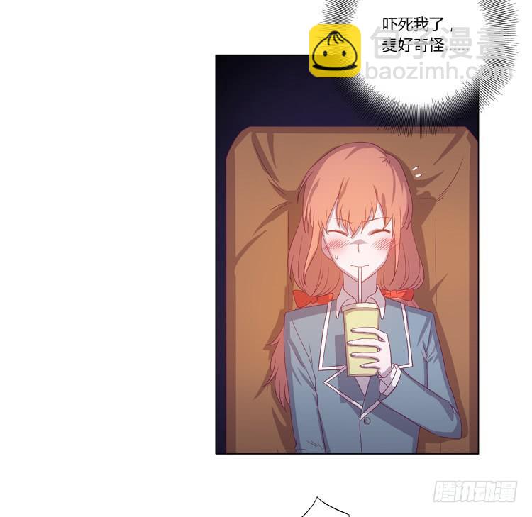 一条狗的使命16