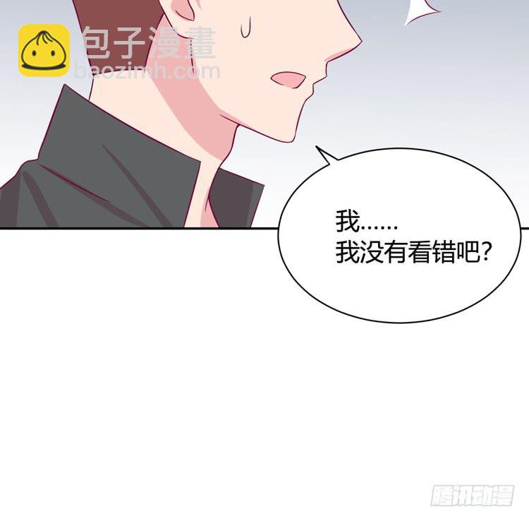 为什么我抓不住她27