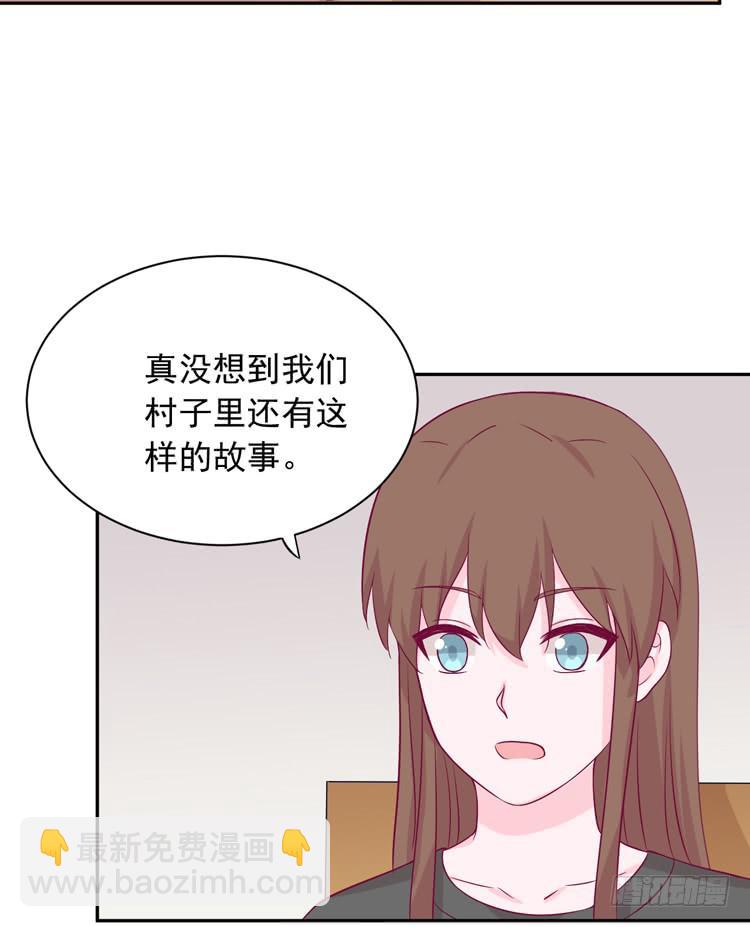 我们终于能在一起了。39