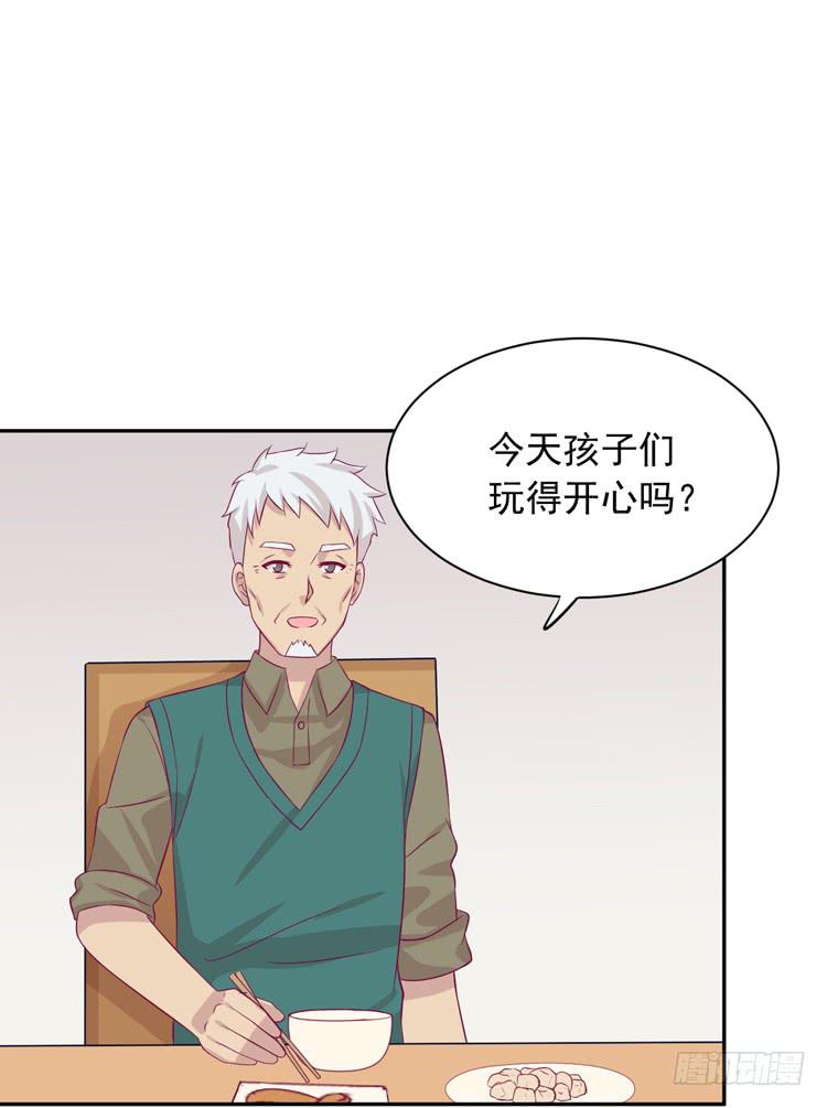 麦，先把衣服穿上吧。37