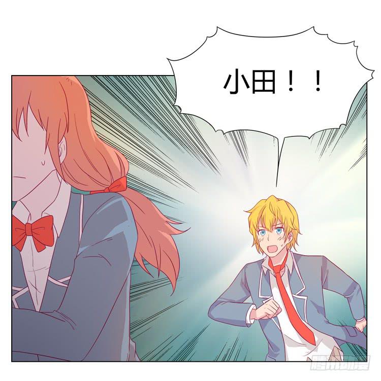 麦的吻40