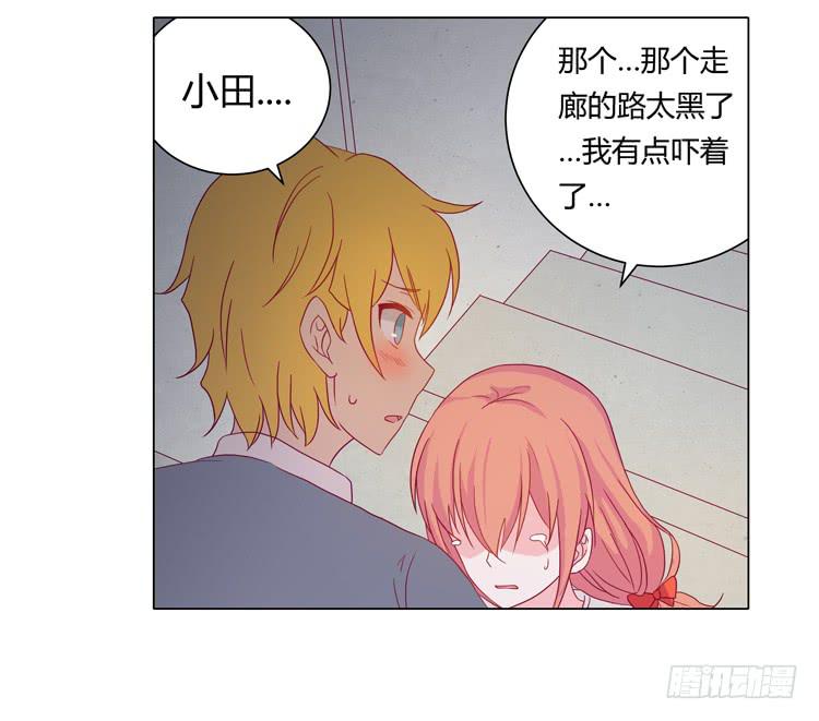 安心睡吧26