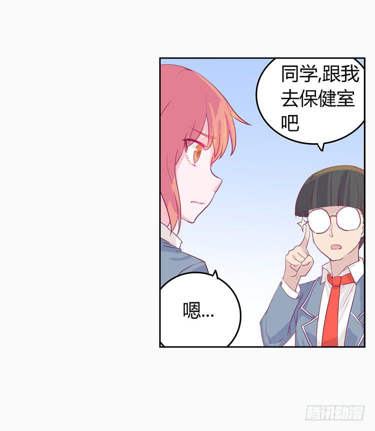 变态！不要啊！25