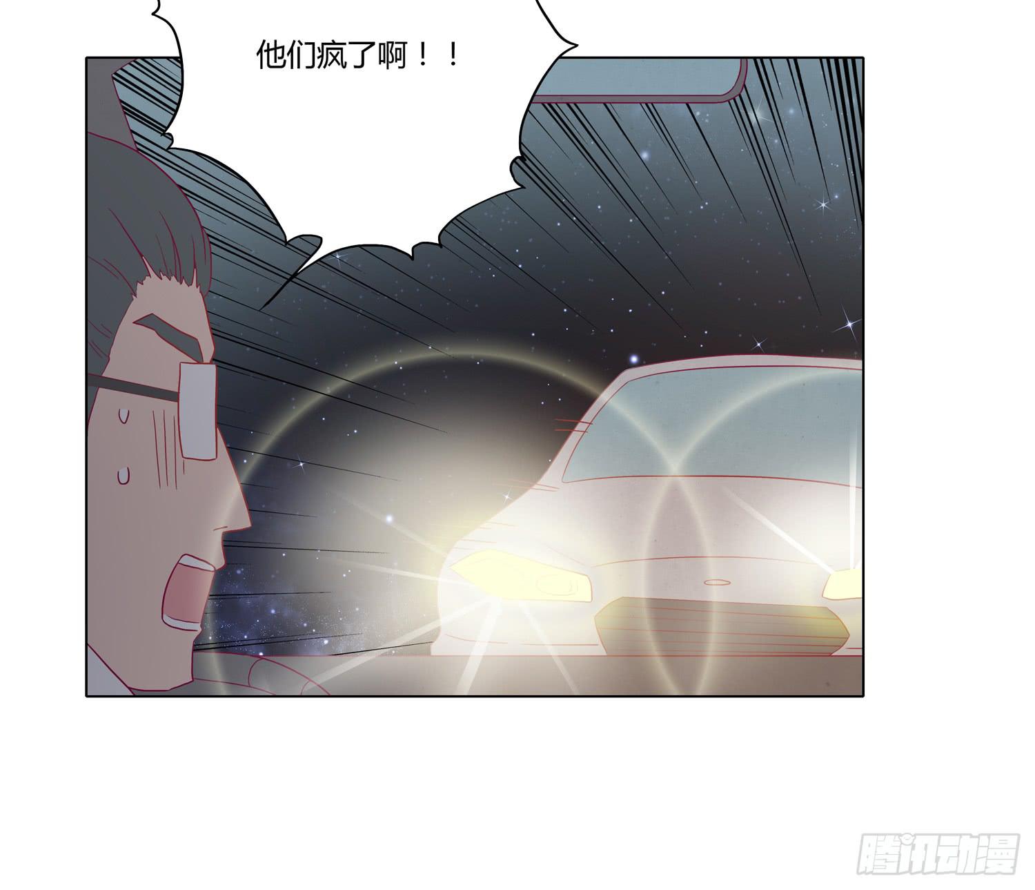 你要敢碰他我杀了你！12