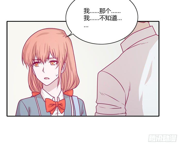 让我留在你身边…28