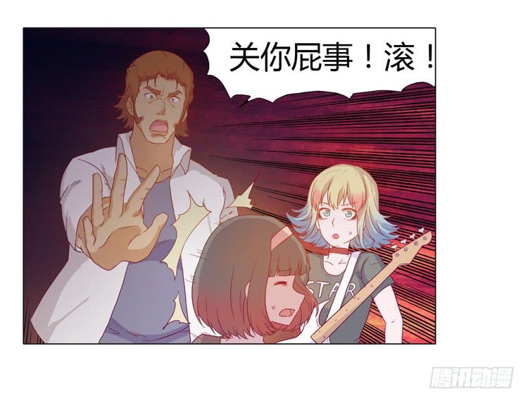 熊大搞事情！18