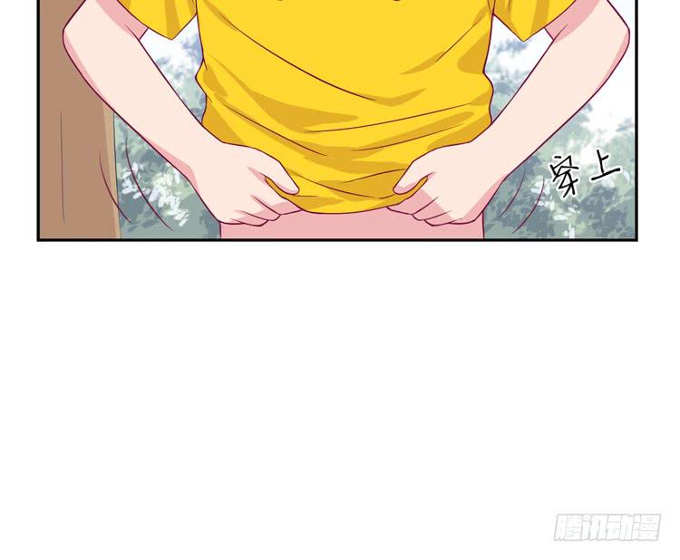 麦，先把衣服穿上吧。19