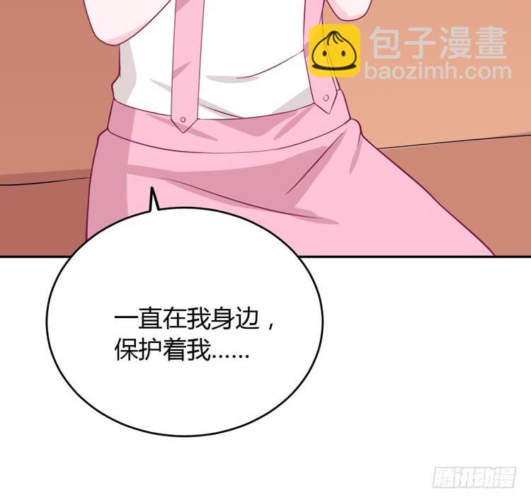 我应该趁虚而入吗？38