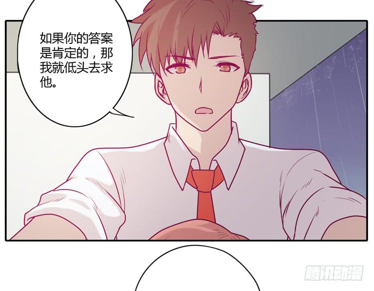 让我留在你身边…22