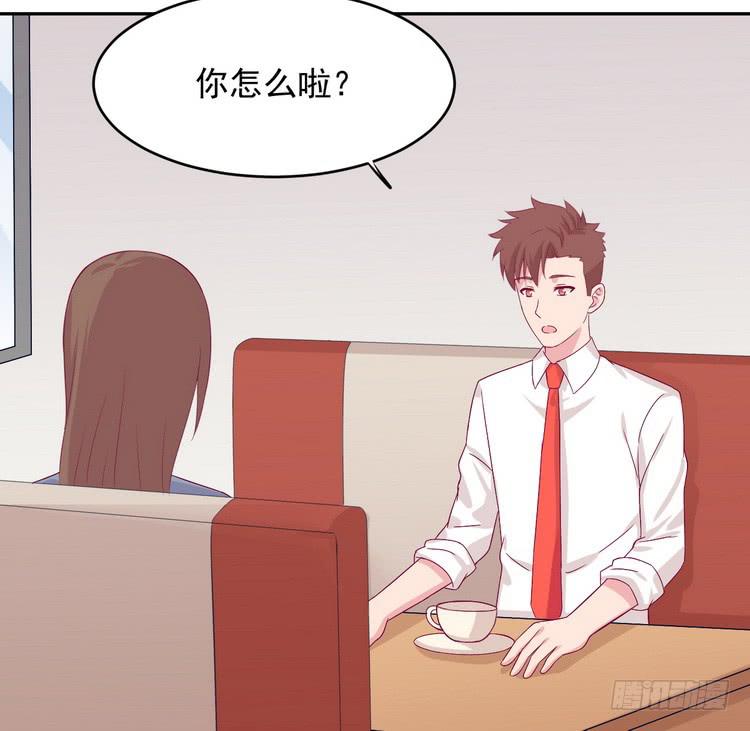 我有话对你说···42