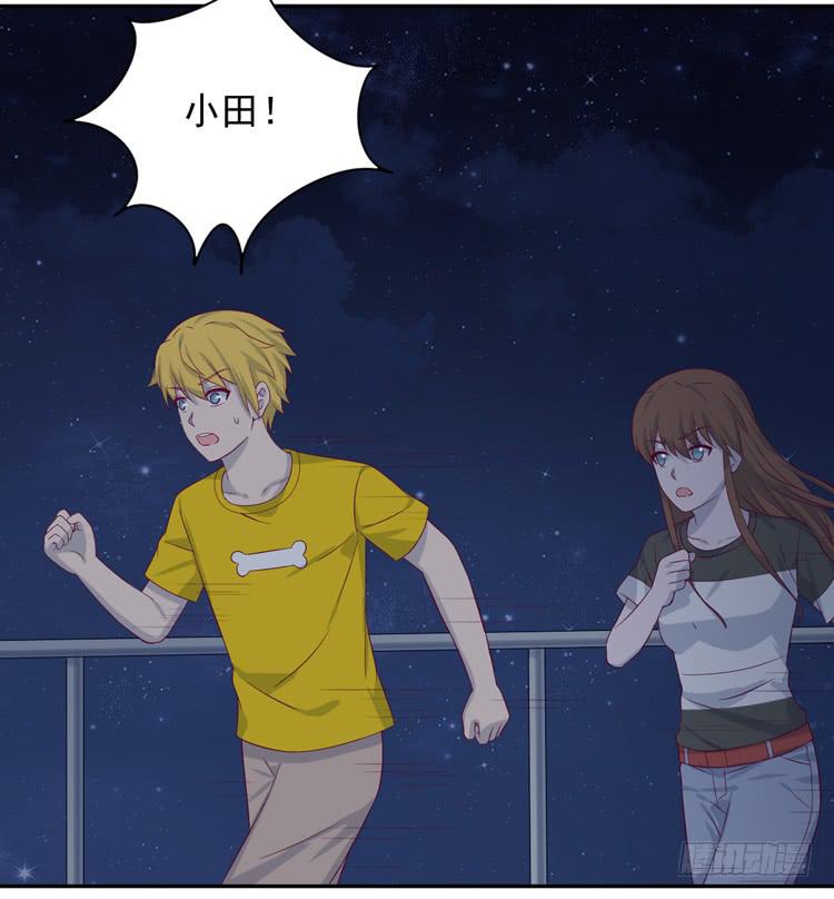 你怎么能一声不吭地去做傻事呢？！13