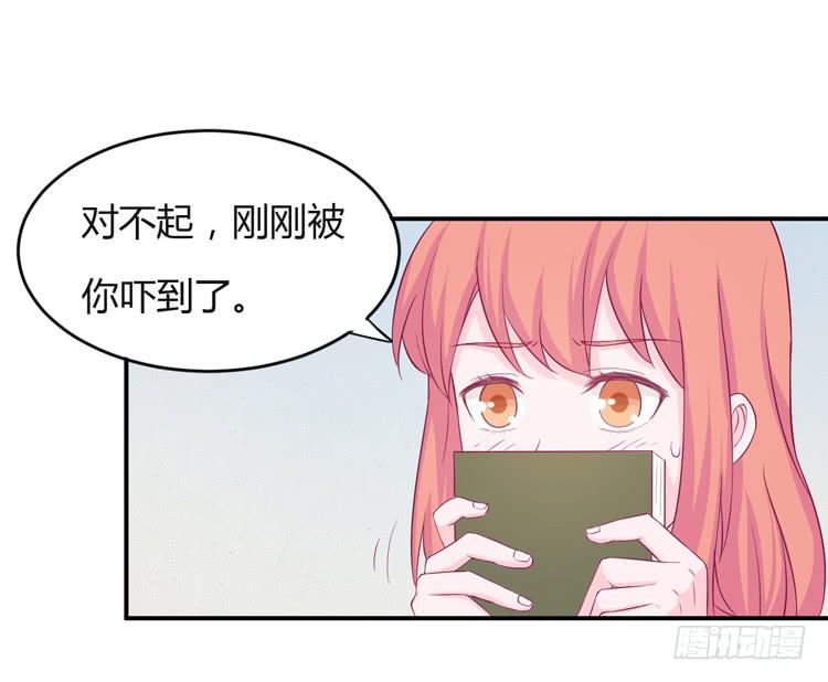 你来这里做什么？5