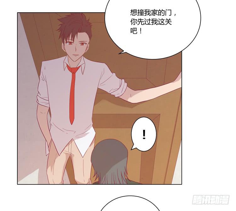 我妈来了，你爸也来了26