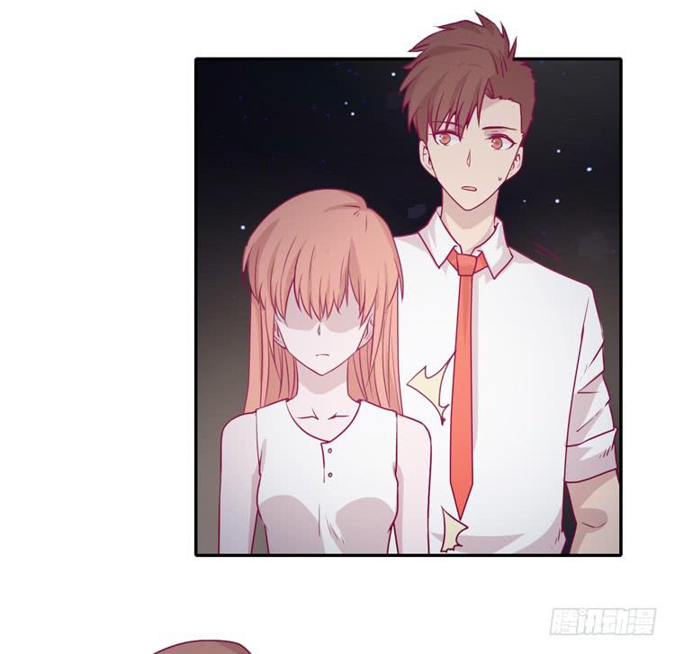 姐姐与辰风分手？13