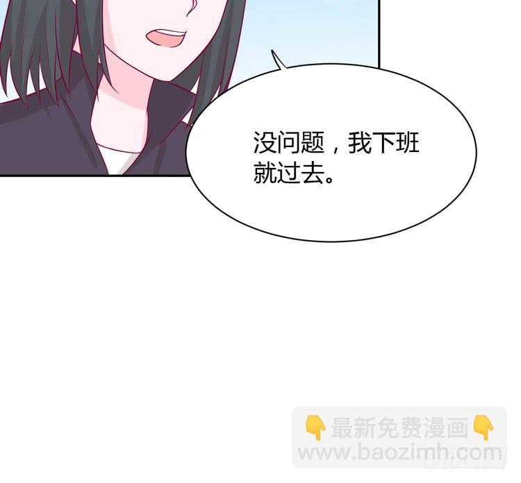 只要你在就好。22