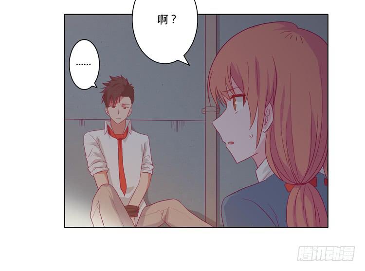 辰风的过去10