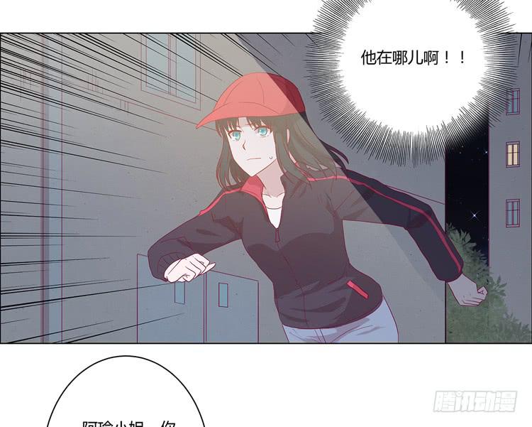 付出寿命的代价18