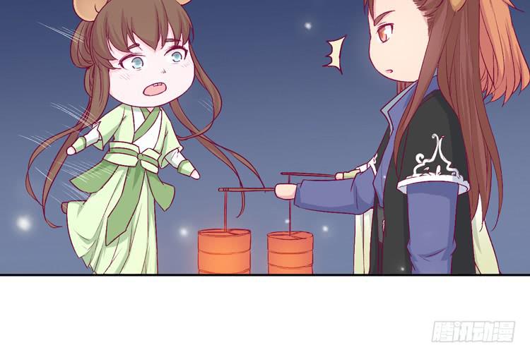 番外：新年交接之时38