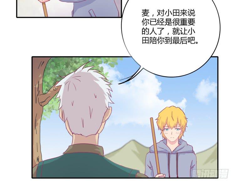 记录在一起的时光10
