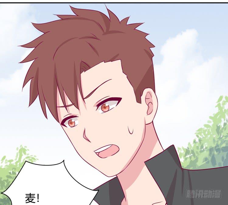 为什么我抓不住她40