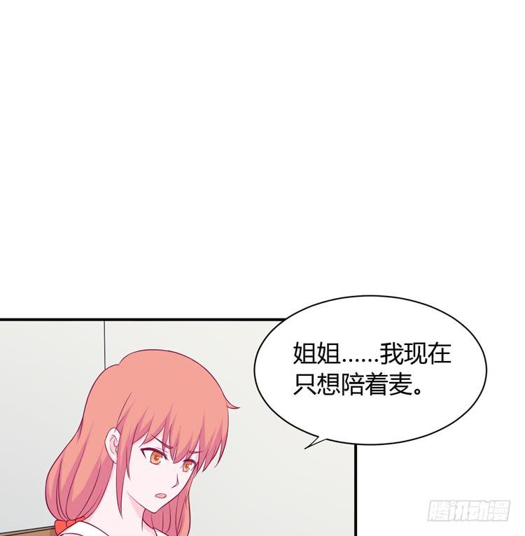我没有看错27