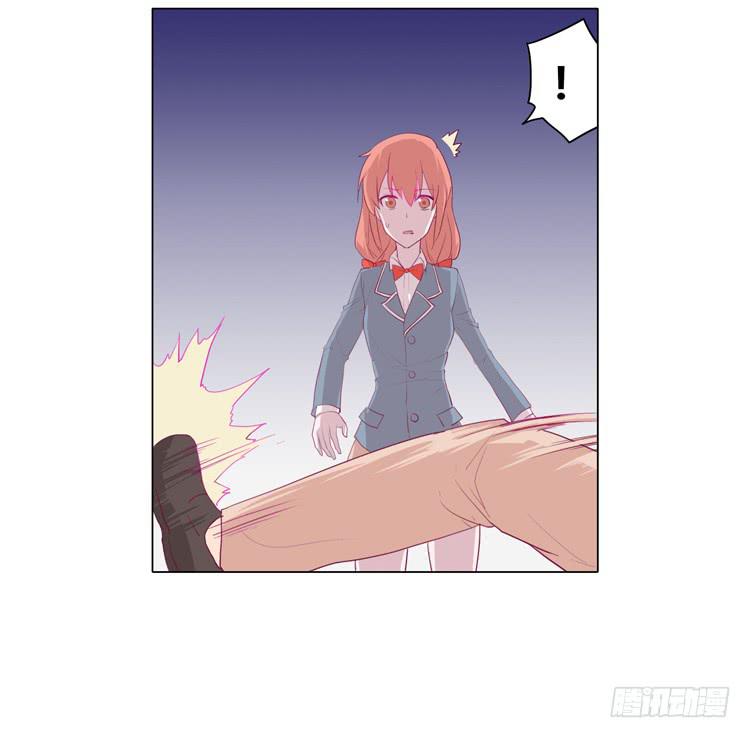 你想要就来找我…40