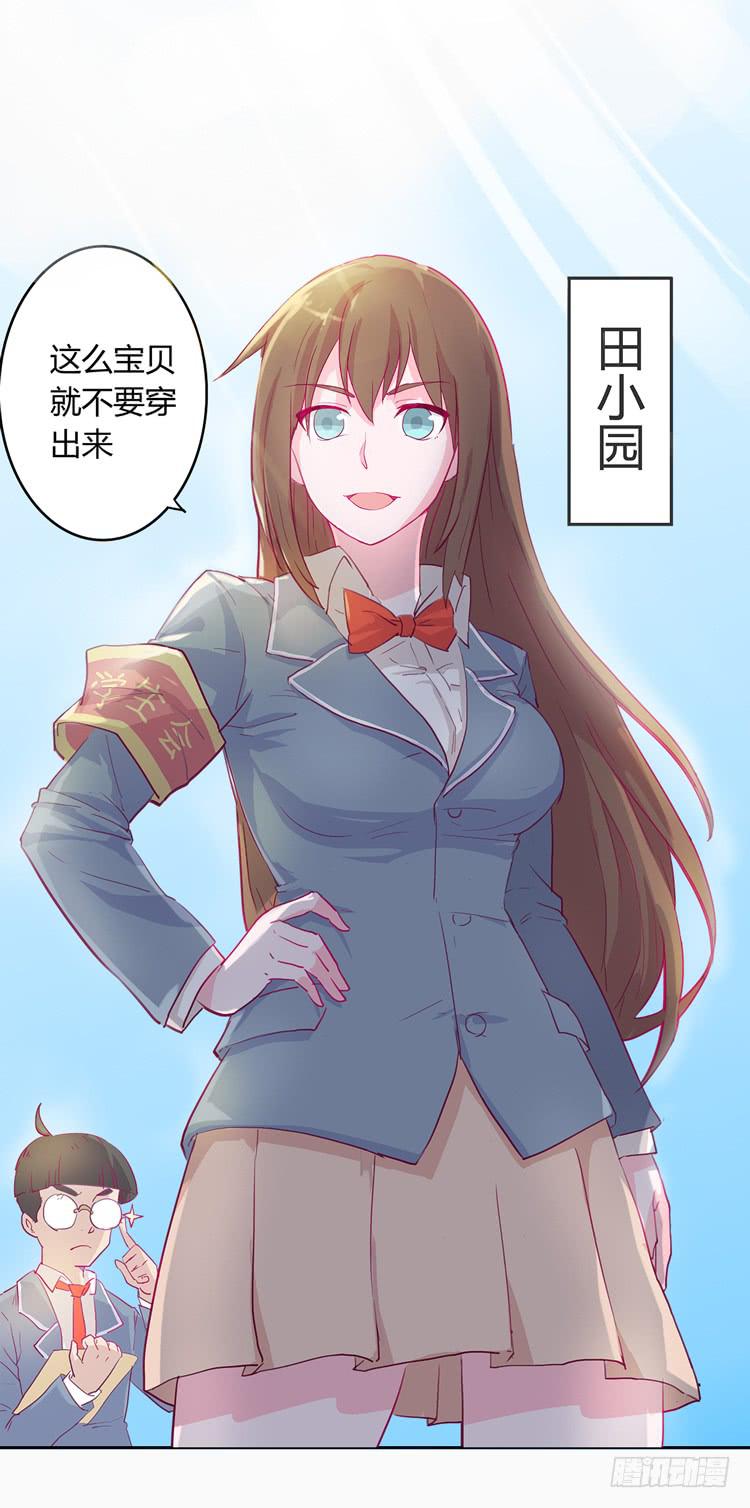 变态！不要啊！10