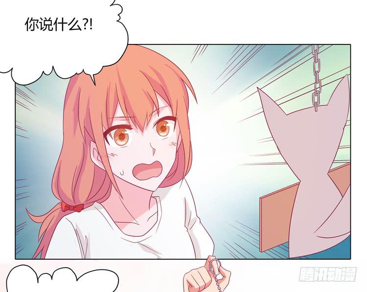 无法抑制的喜欢17