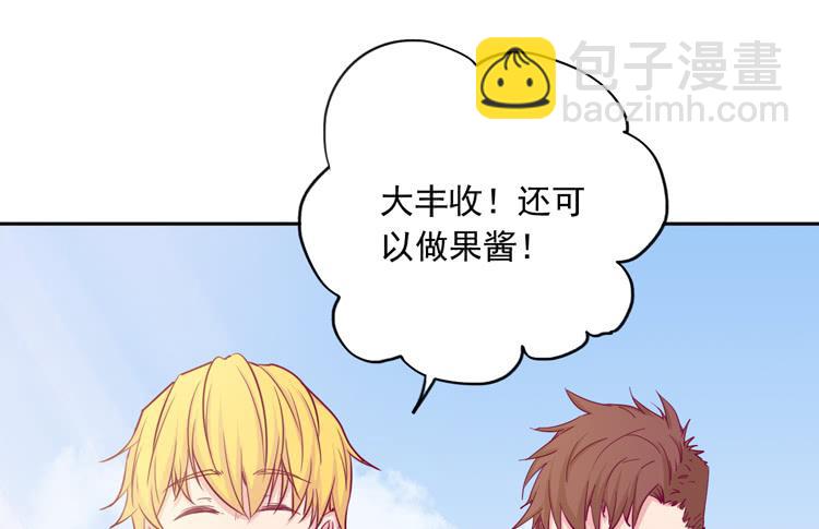 不要过来！1