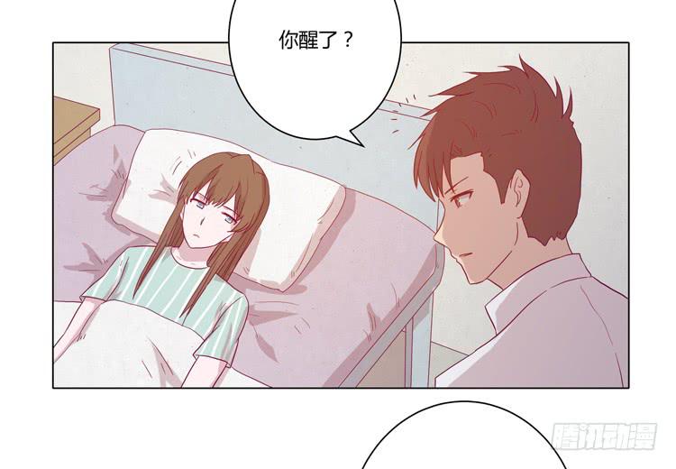请和我交往吧！38