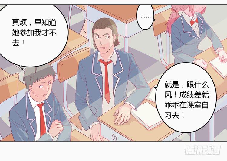蛇钻到衣服里了！24