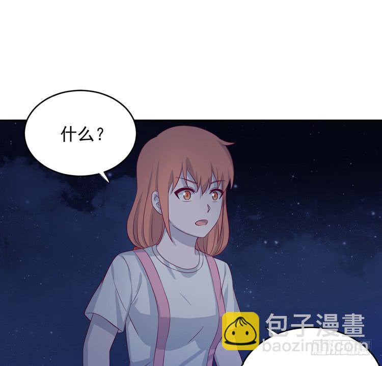 交换寿命的秘密，也应该告诉你了。1