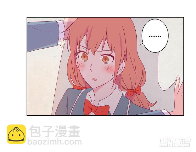 麦的吻32