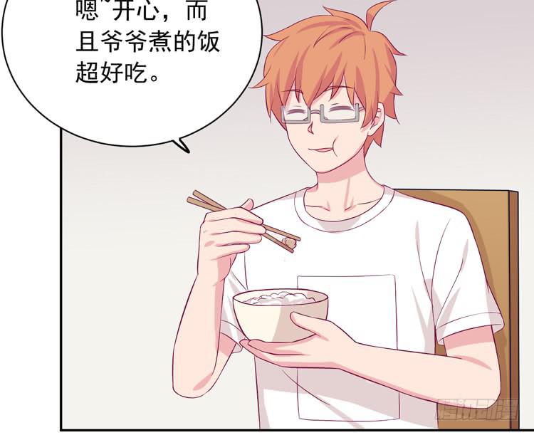 麦，先把衣服穿上吧。39