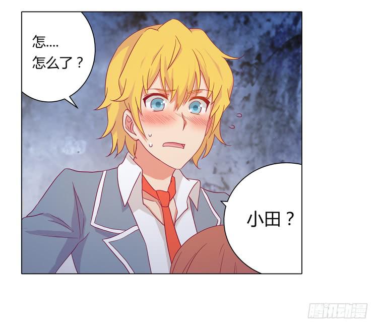 安心睡吧25
