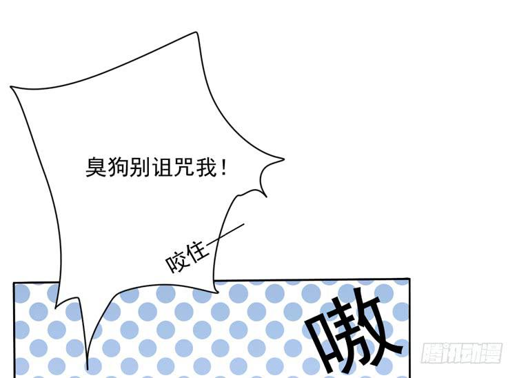 来自阿瑜的勒索17