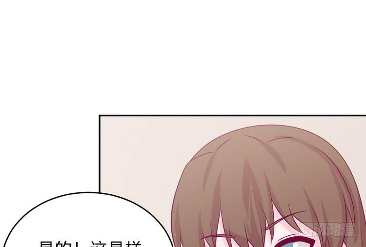 我一直都在伤害他28