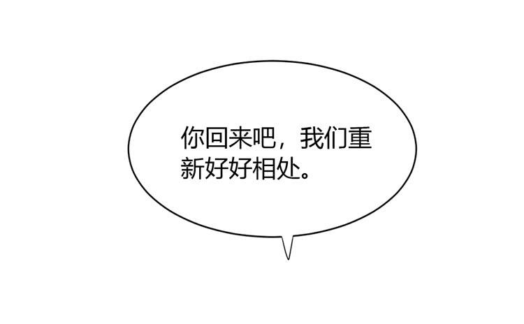 我没有看错25