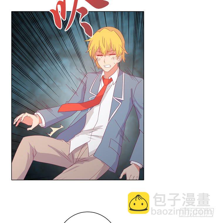 混蛋！你把她当什么了18