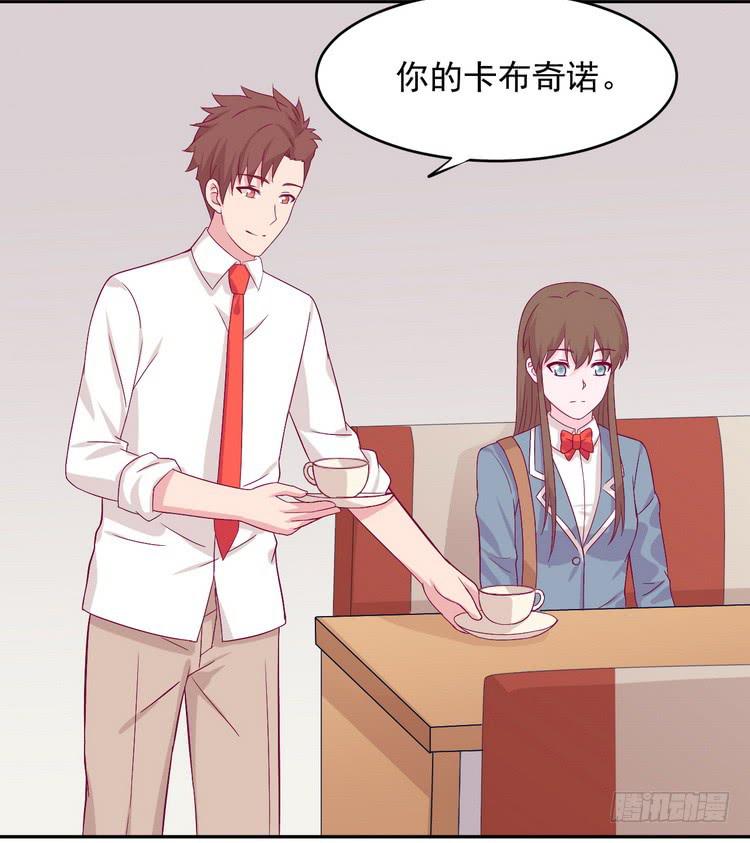 我有话对你说···38