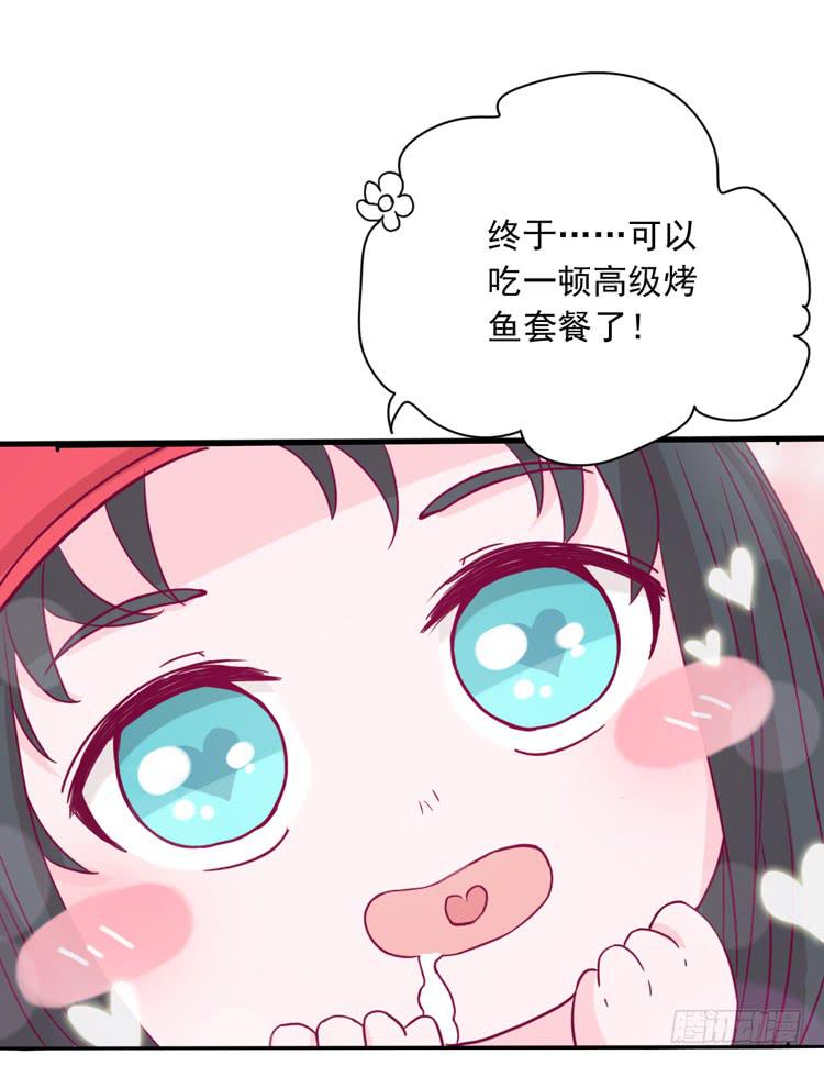 来自阿瑜的勒索14