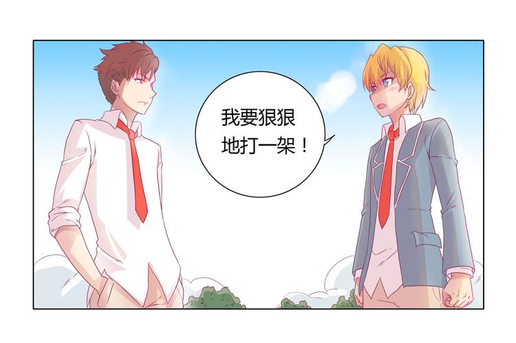 我会保护你的32