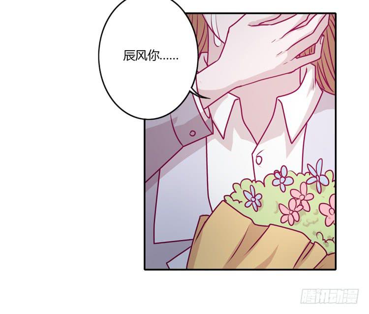 我不会让你们在一起的！18