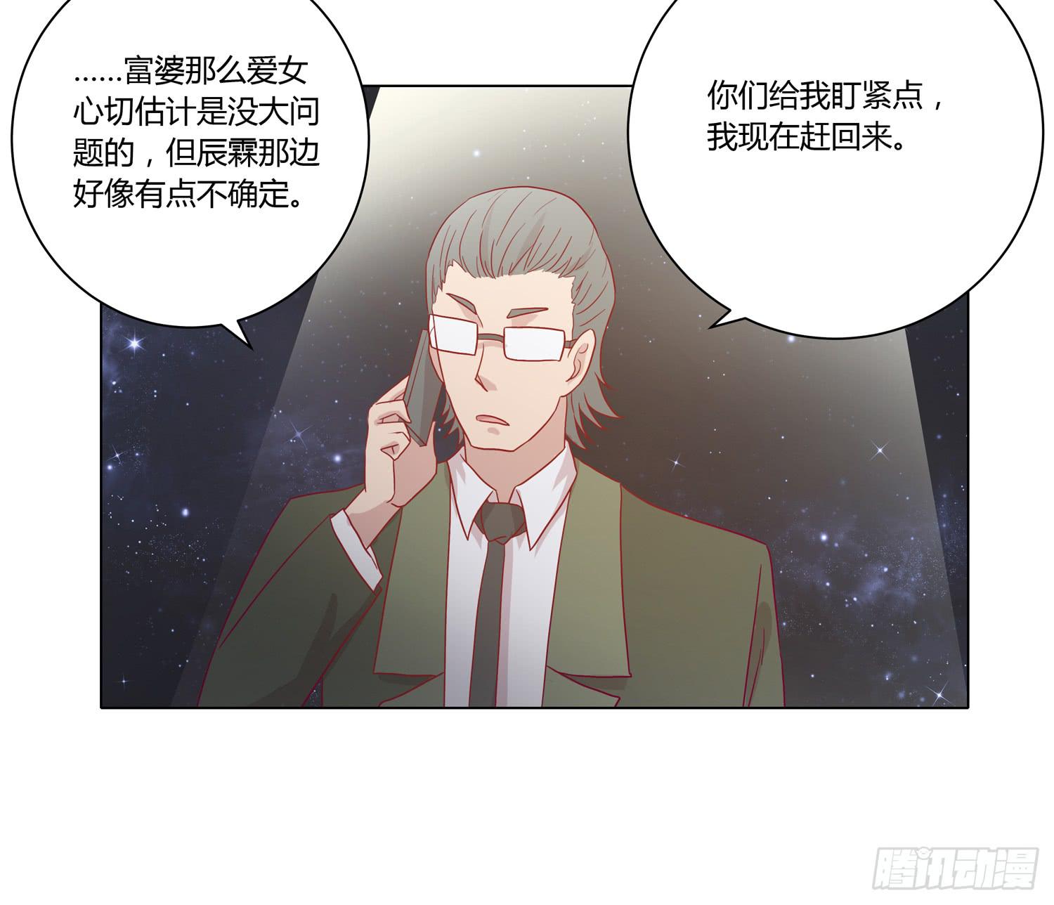 坐稳了！我要飙车了！37